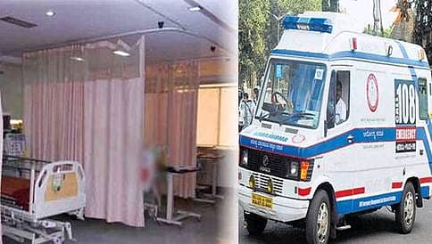 ಆತ್ಮಹತ್ಯೆಗೆ ಯತ್ನಿಸಿದ ಬಾಲಕಿಗೆ ಚಿಕಿತ್ಸೆ ನೀಡಲು ಹಣ ಕಟ್ಟಿ ಎಂದ ವೈದ್ಯರು!