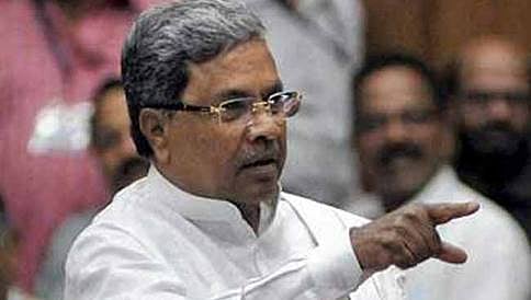 ಸಿಎಂ ಸಿದ್ದರಾಮಯ್ಯ ದುಬಾರಿ ವಾಚ್  ಪ್ರಕರಣ: ಬಿಜೆಪಿಯಿಂದ ನಿಲುವಳಿ ಸೂಚನೆಗೆ ನಿರ್ಧಾರ