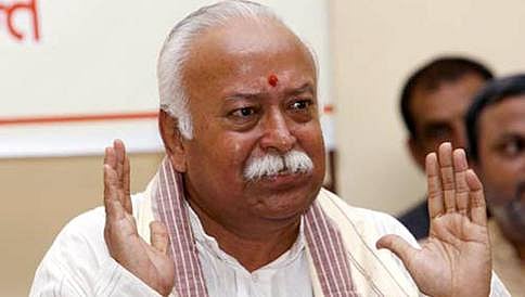ವಿವಿಗಳಲ್ಲಿ ನಡೆಯುವ 'ರಾಷ್ಟ್ರ ವಿರೋಧಿ' ಚಟುವಟಿಕೆಗಳನ್ನು ಪರಿಶೀಲಿಸಿ:ಕೇಂದ್ರಕ್ಕೆ ಆರ್ಎಸ್ಎಸ್