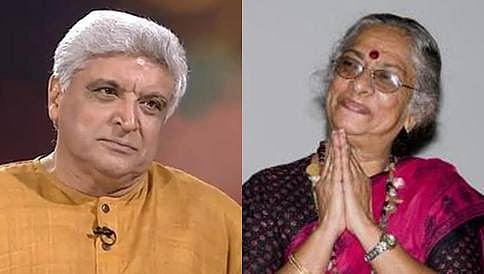 ರಂಗಕರ್ಮಿ ಜಯಶ್ರೀ ಸೇರಿ 17 ರಾಜ್ಯಸಭೆ ಸದಸ್ಯರಿಗೆ ಬೀಳ್ಕೊಡುಗೆ