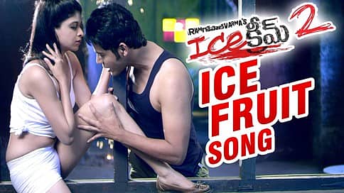 ಆರ್ ಜಿ ವಿ 'ಐಸ್ ಫ್ರೂಟ್' ಡಬ್ಬಿಂಗ್; ಮತ್ತೆ ಗರಿಗೆದರಿದ ಪರ-ವಿರೋಧ ಚರ್ಚೆ