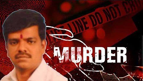 ಬಿಜೆಪಿ ಕಾರ್ಯಕರ್ತ ರಾಜು ಕೊಲೆ ಪ್ರಕರಣ: ಹಂತಕರ ಸುಳಿವು ನೀಡಿದವರಿಗೆ ಬಹುಮಾನ