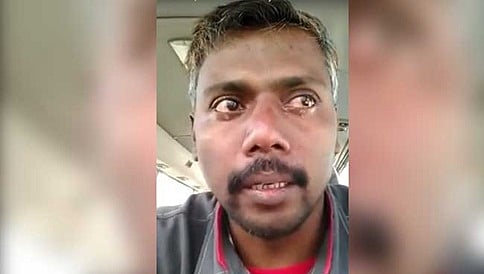ಸೌದಿಯಲ್ಲಿ ಕಿರುಕುಳ: ನೆರವಿಗೆ ಮೊರೆಯಿಟ್ಟ ಭಾರತೀಯ