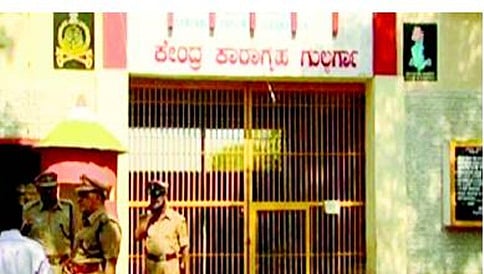 ಸೆಂಟ್ರಲ್ ಜೈಲಿನಿಂದ 4 ವಿಚಾರಣಾಧೀನ ಕೈದಿಗಳು ಎಸ್ಕೇಪ್