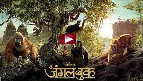 ದಿ ಜಂಗಲ್ ಬುಕ್ ಹಿಂದಿ ಆವೃತ್ತಿಯ ಟ್ರೈಲರ್-2
