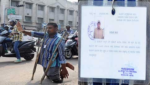 ಪೋಲಿಯೋದಿಂದ ಕಾಲಿನ ಶಕ್ತಿ ಕಳೆದುಕೊಂಡ ಯುವಕ ಟ್ರಾಫಿಕ್ ಪೊಲೀಸ್ ವಾರ್ಡನ್ ಆದ!