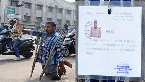 ಪೋಲಿಯೋದಿಂದ ಕಾಲಿನ ಶಕ್ತಿ ಕಳೆದುಕೊಂಡ ಯುವಕ ಟ್ರಾಫಿಕ್ ಪೊಲೀಸ್ ವಾರ್ಡನ್ ಆದ!