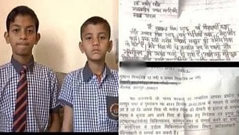 ತಂದೆಯ ಜೀವ ಉಳಿಸಿ ಎಂದು ಮೋದಿಗೆ ಪತ್ರ: ಮಕ್ಕಳಿಗೆ ಪಿಎಂಒ ನೆರವಿನ ಭರವಸೆ