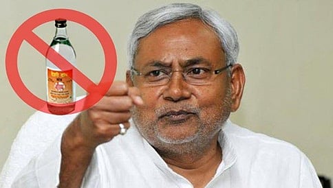 ಬಿಹಾರದಲ್ಲಿ ಮದ್ಯ ನಿಷೇಧ ಜಾರಿ: ಐತಿಹಾಸಿಕ ದಿನವೆಂದ ನಿತೀಶ್ ಕುಮಾರ್