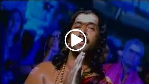 ಮಹಾಪ್ರಾಣ ದೀಪಂ ಶಿವಂ ಶಿವಂ