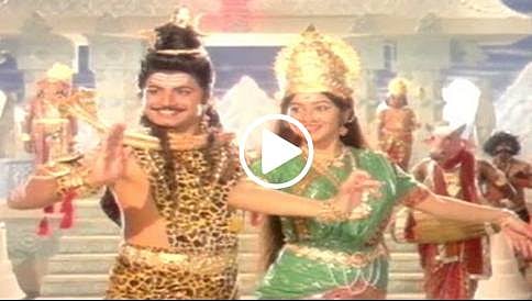 ಋಷಿ ಮುನಿಗಳ ಪ್ರಾರ್ಥನೆಗೆ ನೃತ್ಯಗೈದ ಶಿವಪಾರ್ವತಿ