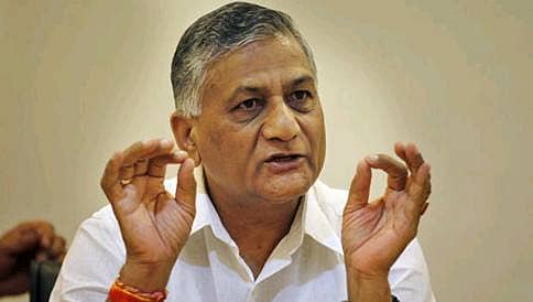 ಕನ್ಹಯ್ಯ ಕುರಿತು ಹೇಳಿಕೆ: ವಿ.ಕೆ. ಸಿಂಗ್ ವಿರುದ್ಧ ಕಾಂಗ್ರೆಸ್ ಕಿಡಿ