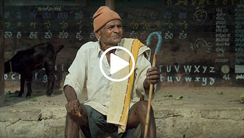 ರಾಷ್ಟ್ರ ಪ್ರಶಸ್ತಿ ವಿಜೇತ ತಿಥಿ ಚಿತ್ರದ ಟೀಸರ್