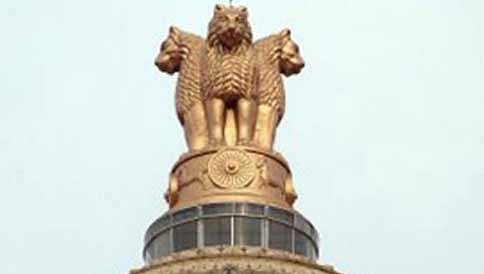 ಸರ್ಕಾರಿ ಜಾಹೀರಾತು ಪರಿಶೀಲನೆಗೆ ತ್ರಿಸದಸ್ಯ ಸಮಿತಿ