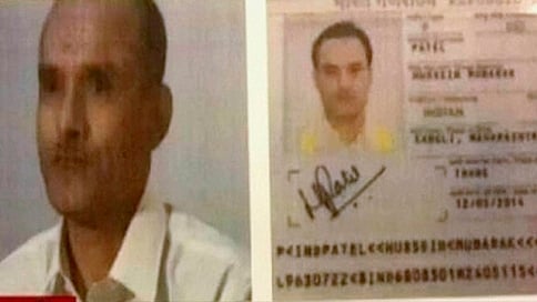 'ಆರ್ ಎ ಡಬ್ಲ್ಯು ಏಜೆಂಟ್' ಮೇಲೆ ವಿಧ್ವಂಸಕ ಕೃತ್ಯ ಆರೋಪ ಹೊರಿಸಿದ ಪಾಕಿಸ್ತಾನ