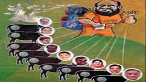 ಶಾಸಕರ ಖರೀದಿಗೆ ಯತ್ನ: ಉತ್ತರಾಖಂಡದಲ್ಲಿ ಅಮಿತ್ ಶಾ ಪೋಸ್ಟರ್ ವಿವಾದ