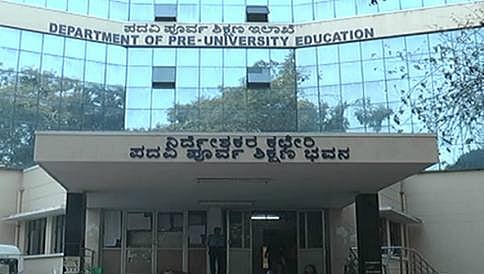 ದ್ವಿತೀಯ ಪಿಯುಸಿ ಫಲಿತಾಂಶ ವಿಳಂಬ ಸಾಧ್ಯತೆ