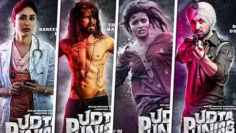 'ಉಡ್ತಾ ಪಂಜಾಬ್' ಟ್ರೇಲರ್: ಅಲಿಯಾ, ಶಾಹಿದ್ ಮತ್ತು ಕರೀನಾಗೆ ಹೃತಿಕ್ ಪ್ರಶಂಸೆ