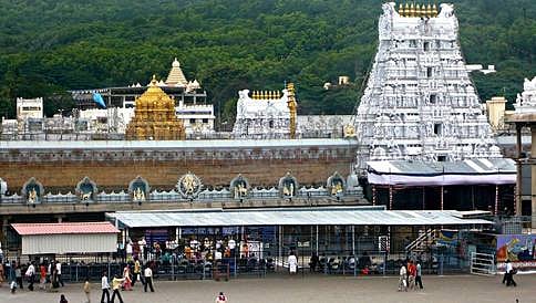 ತಿರುಪತಿ ದೇವಸ್ಥಾನದಿಂದ ಬ್ಯಾಂಕ್ ಗೆ 1,311 ಕೆ.ಜಿ.ಚಿನ್ನ ಠೇವಣಿ
