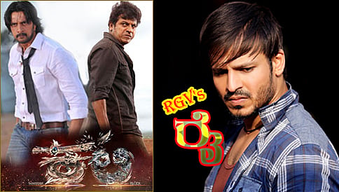 "ರೈ" ಮೂಲಕ ಬಹುಭಾಷಾ ನಿರ್ಮಾಪಕರಾದ ಸಿಆರ್ ಮನೋಹರ್