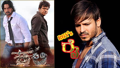 "ರೈ" ಮೂಲಕ ಬಹುಭಾಷಾ ನಿರ್ಮಾಪಕರಾದ ಸಿಆರ್ ಮನೋಹರ್