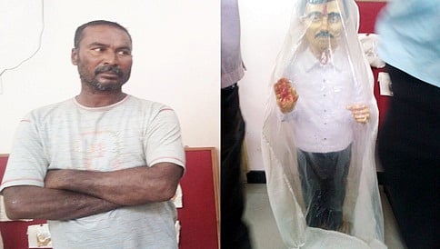 ಕಳ್ಳತನ ಮಾಡಿ ತಂದೆಗಾಗಿ ದೇಗುಲ ಕಟ್ಟಿದ ಭೂಪ!