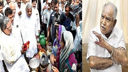 ಧೂಳು ಮುಕ್ತ ಸಂಚಾರಕ್ಕೆ ನೀರು ಪೋಲು: ಸಿದ್ಧರಾಮಯ್ಯ ವಿರುದ್ಧ ಬಿಎಸ್'ವೈ ಕಿಡಿ