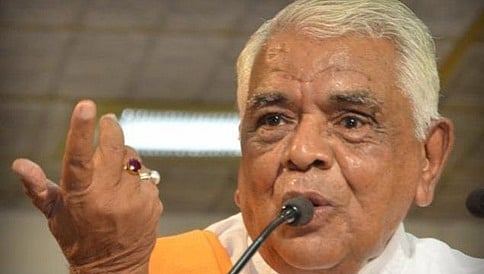 ಮಹಿಳೆ ಜೊತೆ ಮಧ್ಯ ಪ್ರದೇಶ ಗೃಹ ಸಚಿವರ ಅನುಚಿತ ವರ್ತನೆ ? ವೈರಲ್ ಆಯ್ತು ವಿಡಿಯೋ
