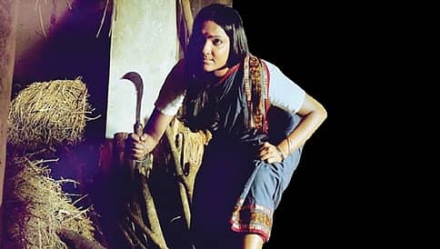 ಮಂದ ಬೆಳಕಿನ ಚಿತ್ರ ಯಶೋಗಾಥೆ