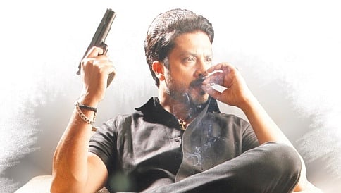 ಮತ್ತೆ ಭೂಗತ ಸಿನೆಮಾದಲ್ಲಿ ಆದಿತ್ಯಾ
