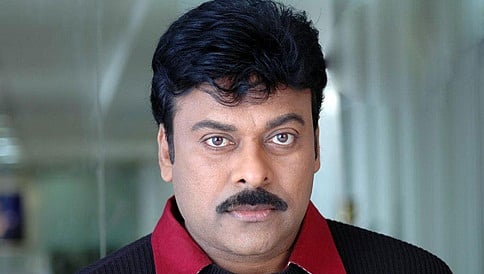 ಶುಕ್ರವಾರ ಸೆಟ್ಟೇರಲಿದೆ ಮೆಗಾಸ್ಟಾರ್ ಚಿರಂಜೀವಿ ಅಭಿನಯದ 150 ನೇ ಚಿತ್ರ