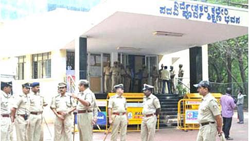 ಪಿಯು ಪ್ರಶ್ನೆ ಪತ್ರಿಕೆ ಸೋರಿಕೆ: ಸಚಿವರೊಬ್ಬರ ಪಿಎ ಸೇರಿ ಮೂವರು ಕಿಂಗ್ ಪಿನ್ ಗಳ ಬಂಧನ