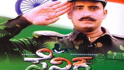 ಒಂದೂವರೆ ದಶಕದ ನಂತರ ಸಿನಿಮಾಗೆ ಮರಳಿದ ಶಾಸಕ ಸಿ.ಪಿ ಯೋಗೇಶ್ವರ್