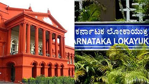 ಎಸಿಬಿಗೆ ಲೋಕಾಯುಕ್ತ ಪ್ರಕರಣ ವರ್ಗಾವಣೆಗೆ ಹೈಕೋರ್ಟ್ ತಡೆ