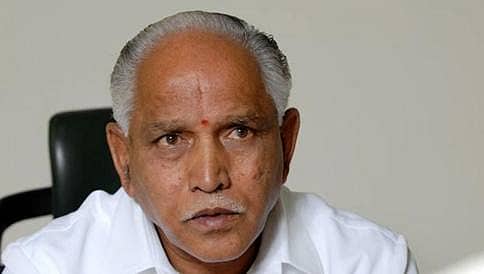 ಯಡಿಯೂರಪ್ಪಗೆ ಯುಗಾದಿ ಬಂಪರ್ ಗಿಫ್ಟ್: ರಾಜ್ಯ ಬಿಜೆಪಿ ಸಾರಥ್ಯ