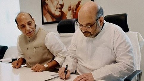 5 ರಾಜ್ಯಗಳಿಗೆ ನೂತನ ಬಿಜೆಪಿ ರಾಜ್ಯಾಧ್ಯಕ್ಷರ ನೇಮಕ