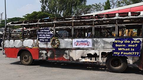 ಬೆಂಗಳೂರು ಬೀದಿಗಳಲ್ಲಿ ಓಡಲಿವೆ ಸುಟ್ಟ ಬಸ್ಸುಗಳು