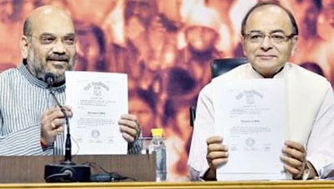 ಪ್ರಧಾನಿ ಮೋದಿಯವರ ಪ್ರಮಾಣಪತ್ರ ನಕಲಿ ಅಲ್ಲ, ಅಸಲಿ ಎಂದ ದೆಹಲಿ ವಿವಿ