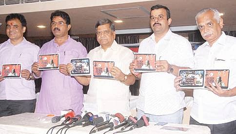 ಸಿದ್ದು ಸರ್ಕಾರದ ವೈಫಲ್ಯ ಕುರಿತು ಬಿಜೆಪಿಯಿಂದ ಕಿರು ಪುಸ್ತಕ ಬಿಡುಗಡೆ