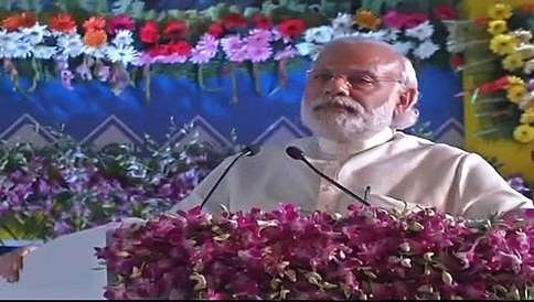 ಸರ್ವೇ ಜನ: ಸುಖಿನೋಭವಂತು: ತತ್ವ ಭಾರತೀಯ ಸಂಸ್ಕೃತಿಯಲ್ಲಿ ಅಂತರ್ಗತ: ಮೋದಿ