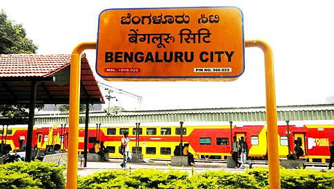 ನಗರ ರೈಲ್ವೆ ನಿಲ್ದಾಣ ಇನ್ನು ಮುಂದೆ ಕ್ರಾಂತಿವೀರ ಸಂಗೊಳ್ಳಿ ರಾಯಣ್ಣ ನಿಲ್ದಾಣ