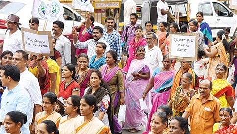 ಎತ್ತಿನಹೊಳೆ ಯೋಜನೆ ಕೈ ಬಿಡುವಂತೆ ಒತ್ತಾಯಿಸಿ ಬೃಹತ್ ರ್ಯಾಲಿ