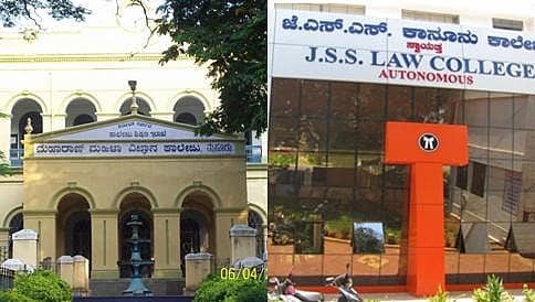 ರಾಜ್ಯದ 16 ಕಾಲೇಜುಗಳಿಗೆ ಯುಜಿಸಿಯ ಪೊಟೆನ್ಷಿಯಲ್ ಫಾರ್ ಎಕ್ಸಲೆನ್ಸ್ ಮಾನ್ಯತೆ