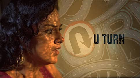 ಹಾರರ್ ಹೆದ್ದಾರಿಯಲ್ಲಿ 'ಅಂತ್ಯ'ದ ಅಪಘಾತ!