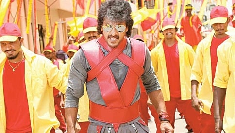 ಕನ್ನಡ ದೇಶಭಕ್ತ ಹಾಡಿಗೆ ಹೆಜ್ಜೆ ಹಾಕಿದ ಉಪೇಂದ್ರ; ಜೂನ್ ೯ಕ್ಕೆ ಕಲ್ಪನಾ-೨ ಆಡಿಯೋ ಬಿಡುಗಡೆ