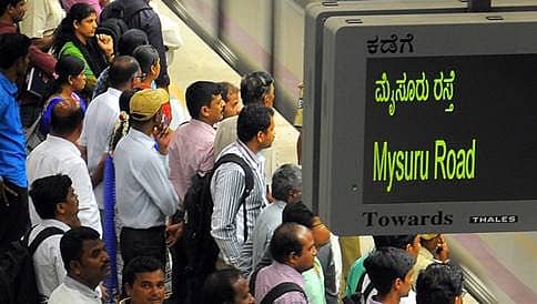ನಮ್ಮ ಮೆಟ್ರೋದಿಂದ ಕೋರ್ಟ್ ಗಳ ನಡುವೆ ಓಡಾಟ ಸುಲಭ: ವಕೀಲರಲ್ಲಿ ಅತೀವ ಸಂತಸ