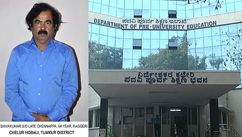 ಪಿಯು ಪ್ರಶ್ನೆ ಪತ್ರಿಕೆ ಸೋರಿಕೆ: ಸಿಐಡಿಯಿಂದ ಮತ್ತಷ್ಟು ಬಂಧನ ಸಾಧ್ಯತೆ
