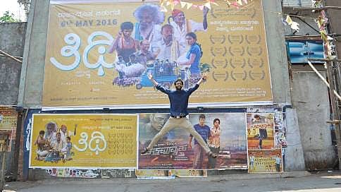 'ತಿಥಿ' ನೋಡಲೇಬೇಕಾದ್ದಕ್ಕೆ ಹತ್ತೇ ಹತ್ತು ಕಾರಣಗಳು
