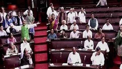 ಕೇಂದ್ರ ಸರ್ಕಾರದ ಎನಿಮಿ ಆಸ್ತಿ ಕಾಯ್ದೆ ತಿದ್ದುಪಡಿಗೆ ರಾಜ್ಯಸಭೆಯ ಅಂಗೀಕಾರ ಅನುಮಾನ?