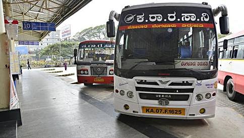 ಕೆಎಸ್ ಆರ್ ಟಿಸಿ: ಪ್ರಯಾಣ ದರ ಶೇಕಡಾ 20 ಕಡಿತ